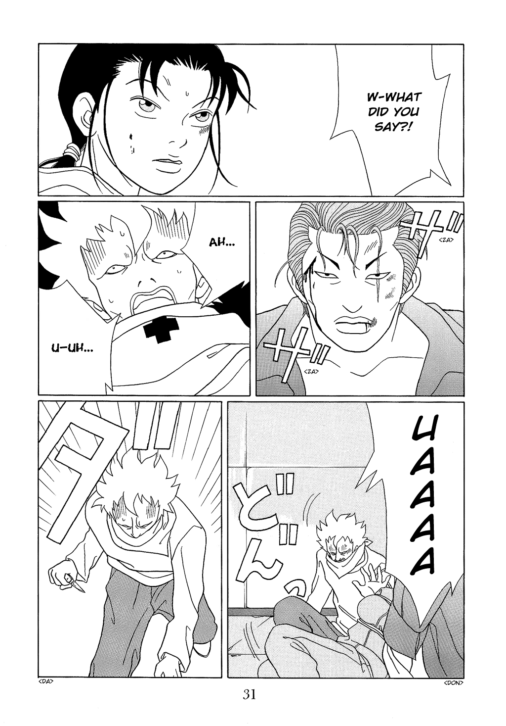 Gokusen Chapter 91 #11