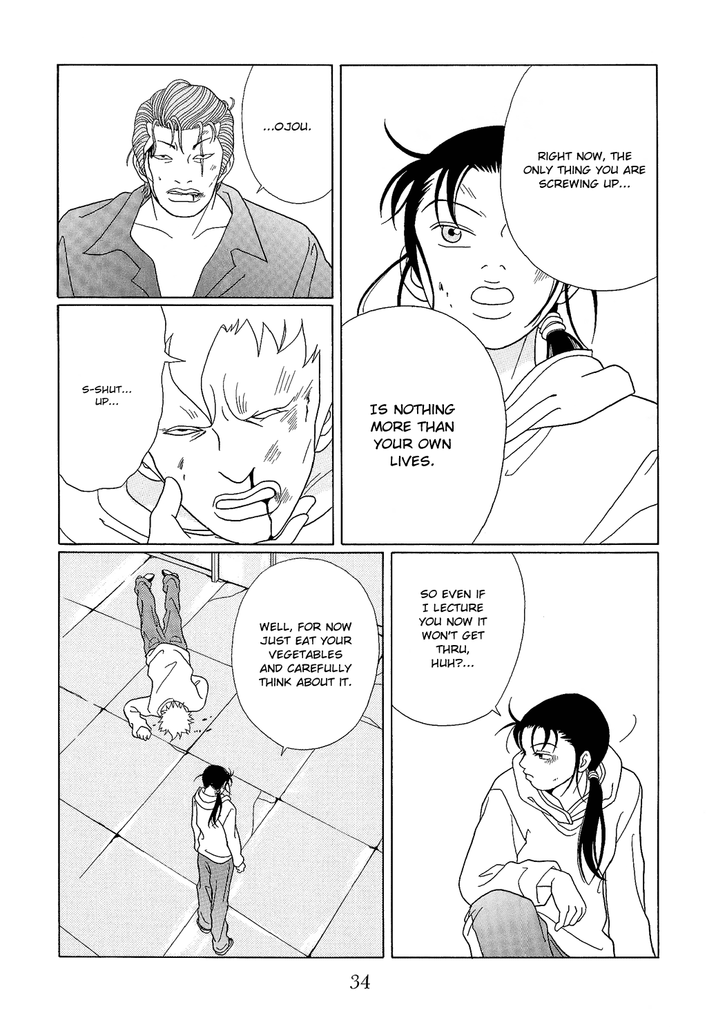 Gokusen Chapter 91 #14