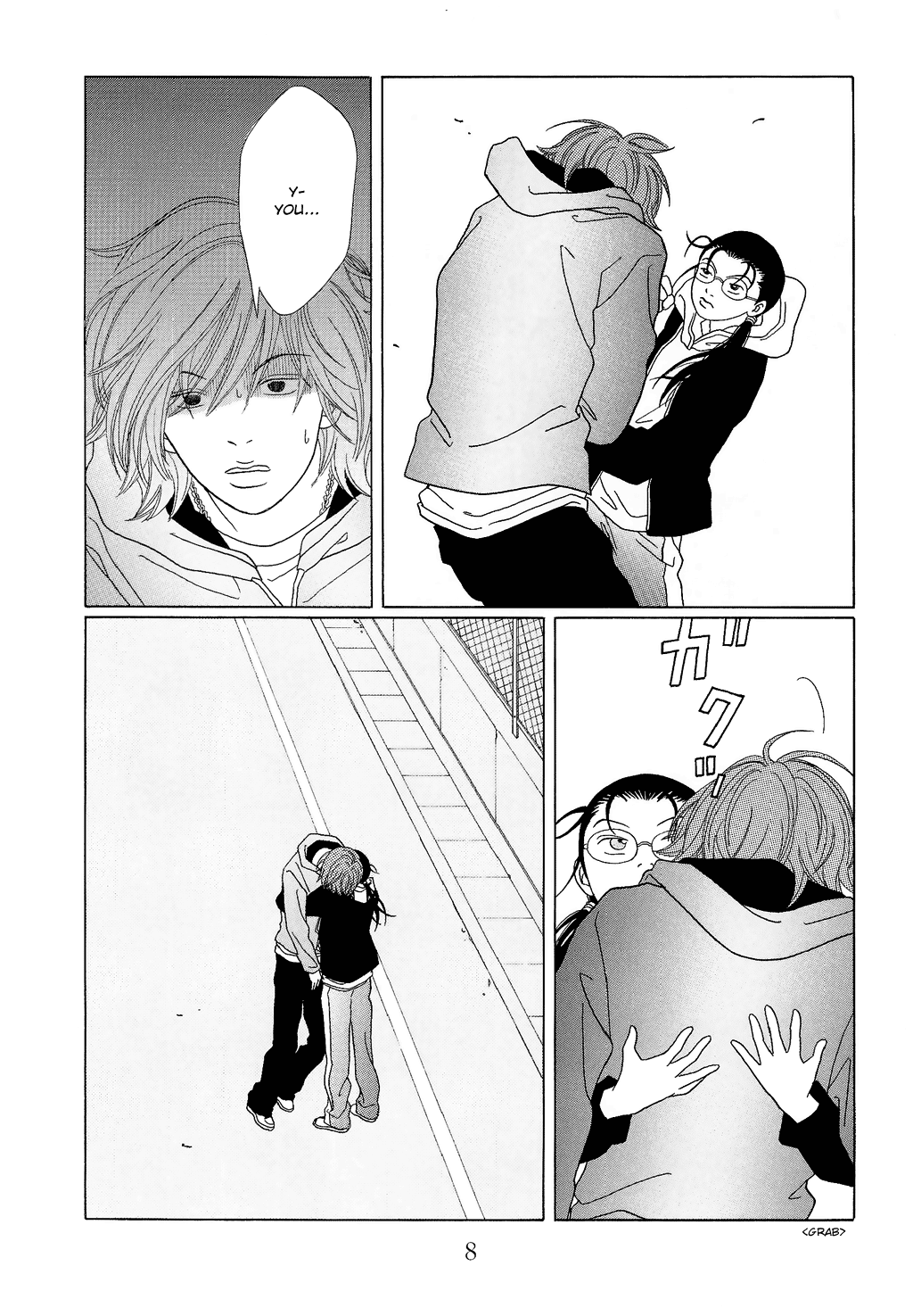 Gokusen Chapter 90 #11