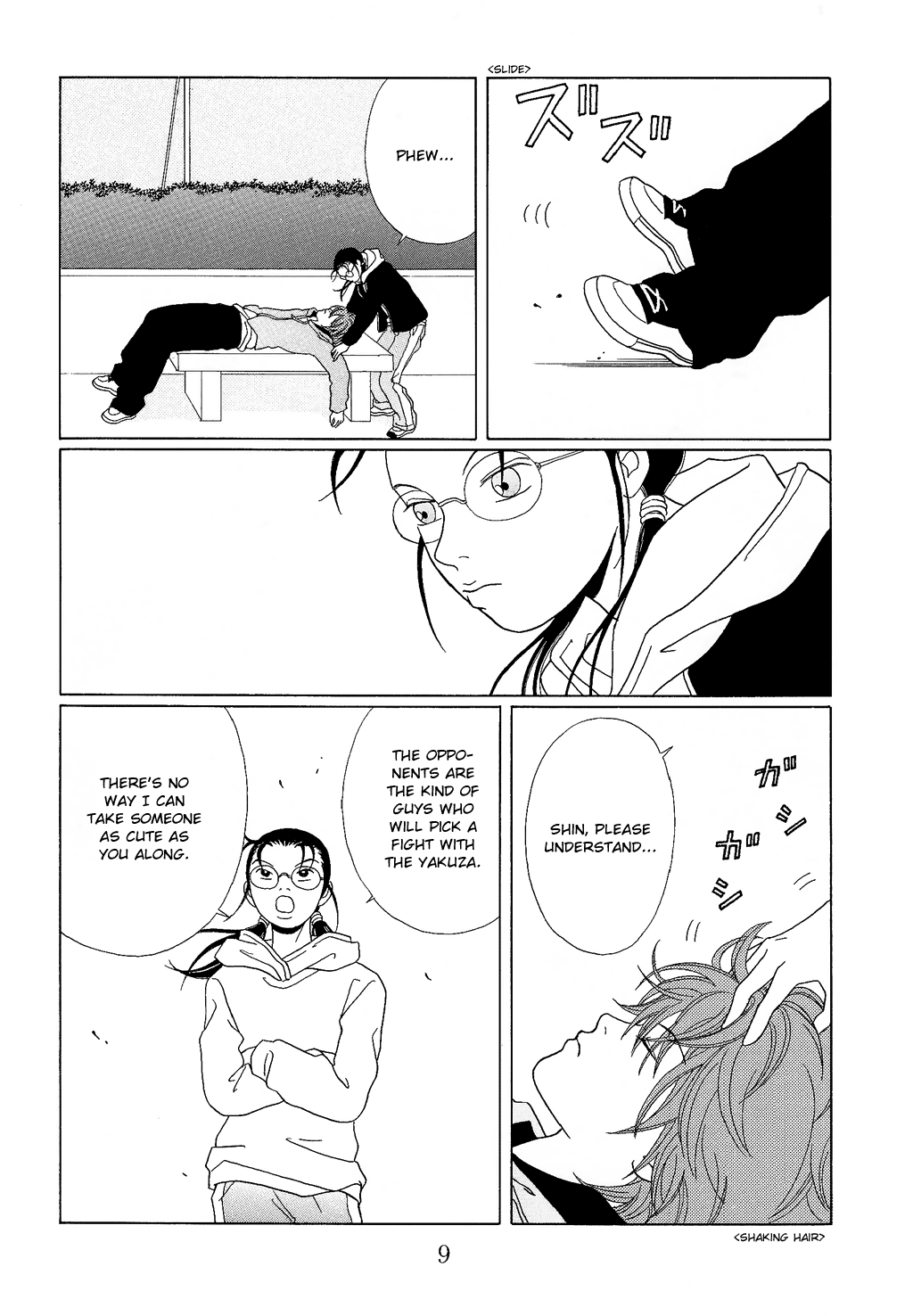 Gokusen Chapter 90 #12