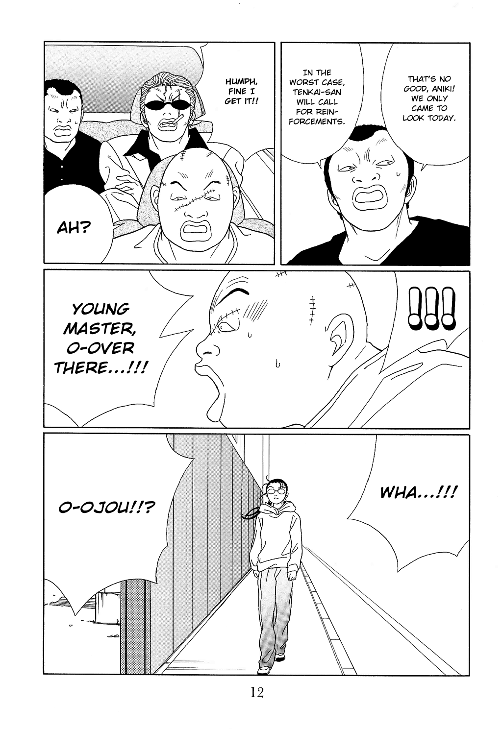 Gokusen Chapter 90 #15
