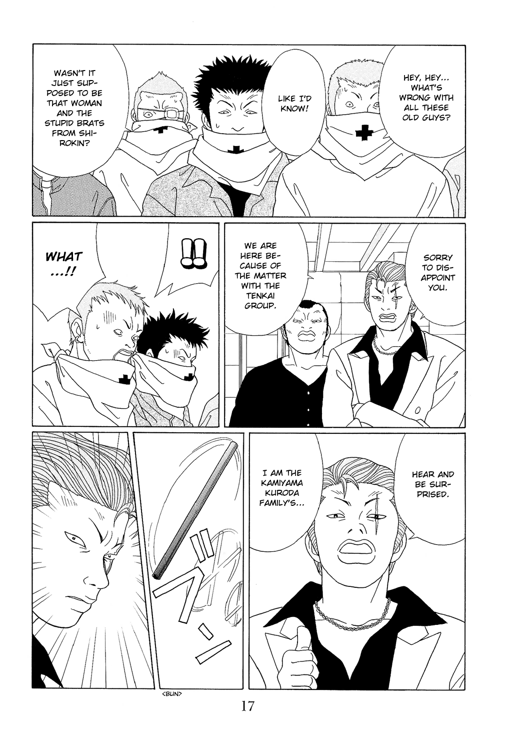 Gokusen Chapter 90 #20