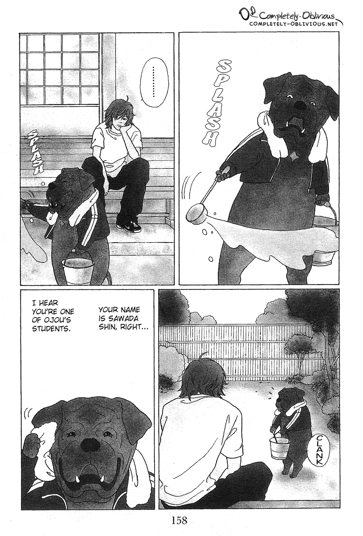 Gokusen Chapter 89.1 #2