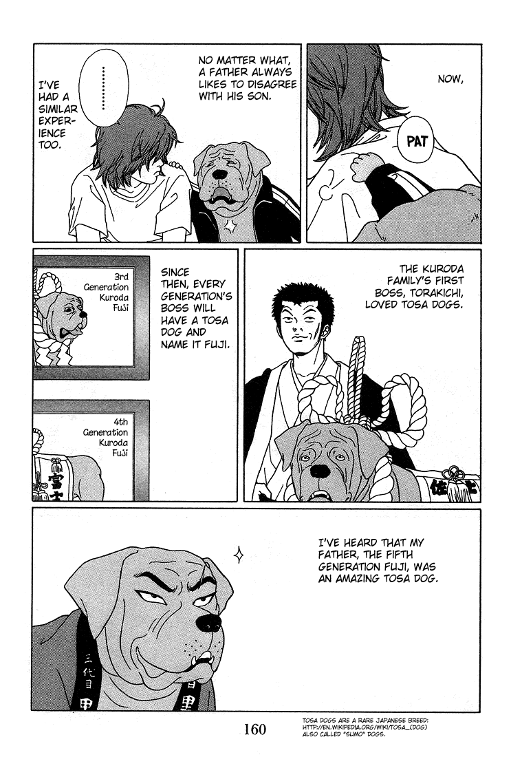 Gokusen Chapter 89.1 #4