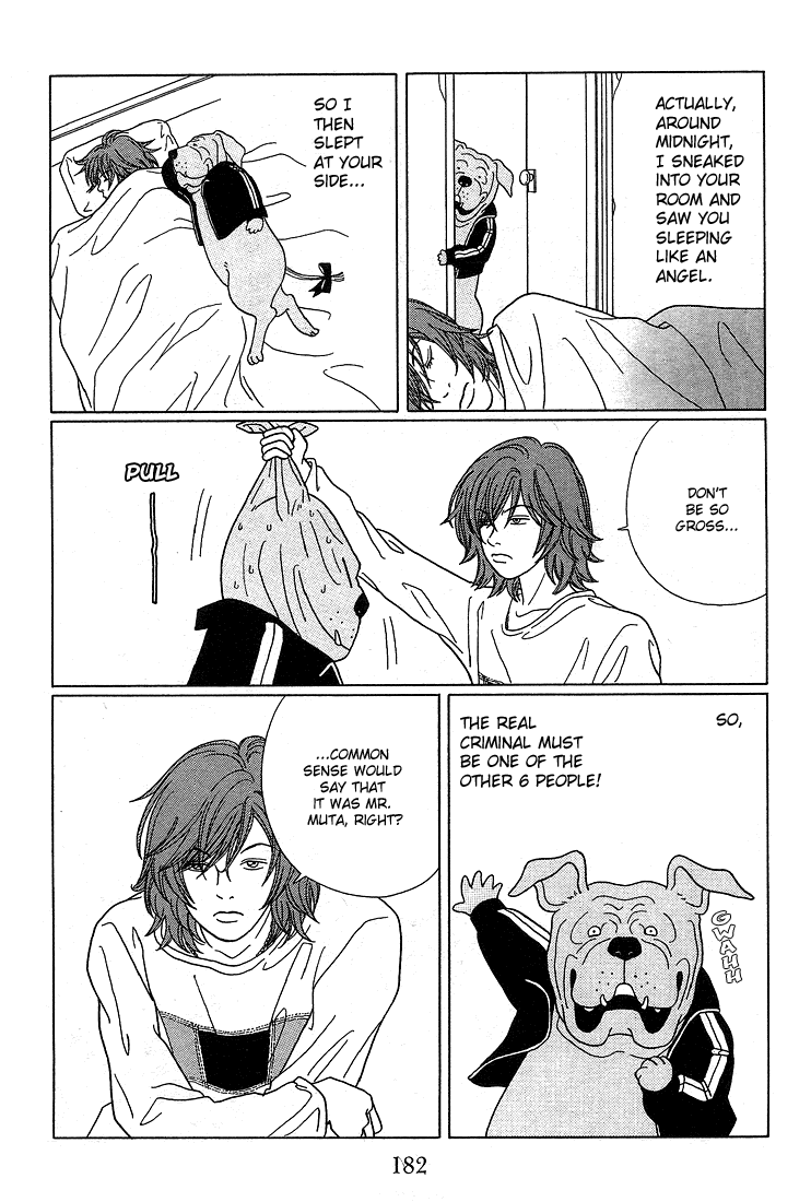 Gokusen Chapter 89.2 #11