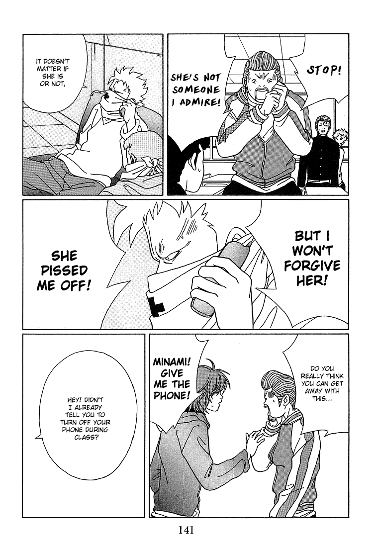 Gokusen Chapter 89 #3