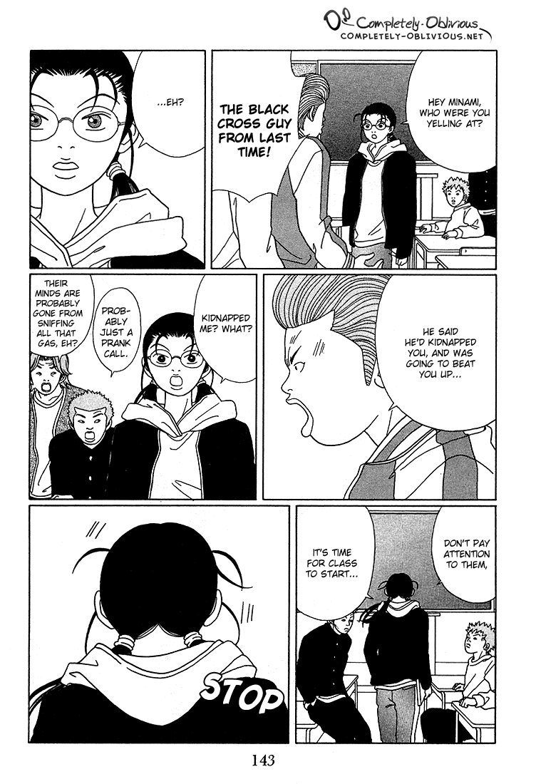Gokusen Chapter 89 #5