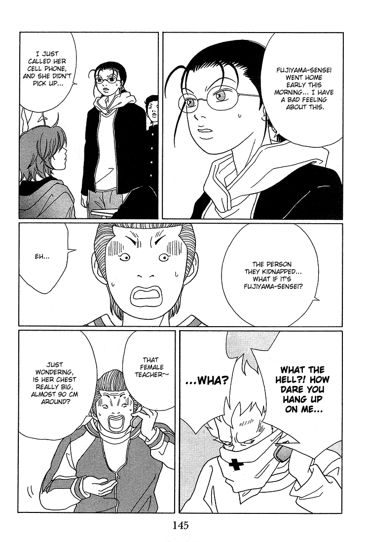 Gokusen Chapter 89 #7