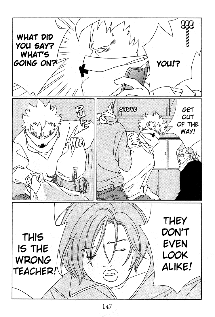 Gokusen Chapter 89 #9