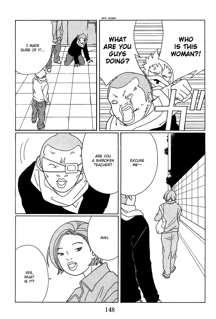 Gokusen Chapter 89 #10