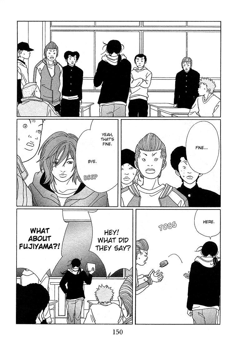 Gokusen Chapter 89 #12