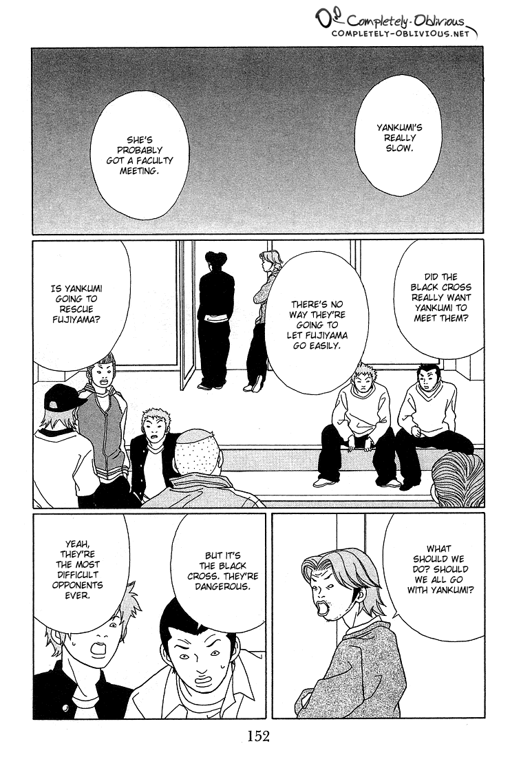 Gokusen Chapter 89 #14