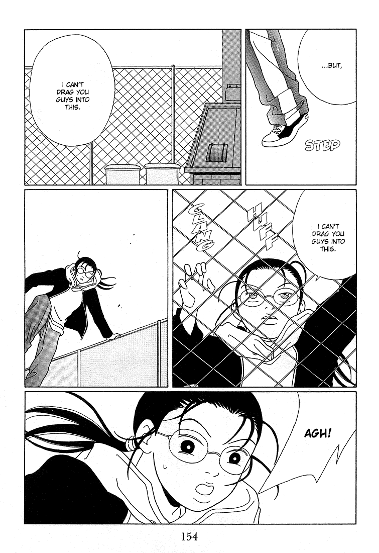 Gokusen Chapter 89 #16