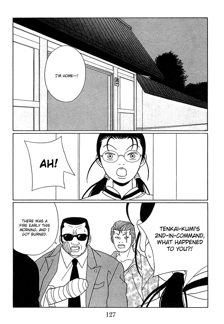 Gokusen Chapter 88 #7