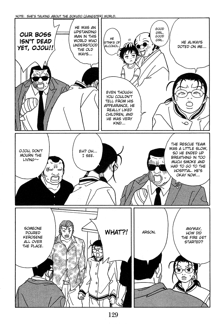 Gokusen Chapter 88 #9