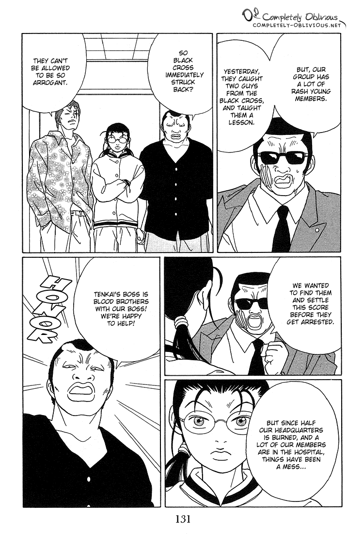 Gokusen Chapter 88 #11