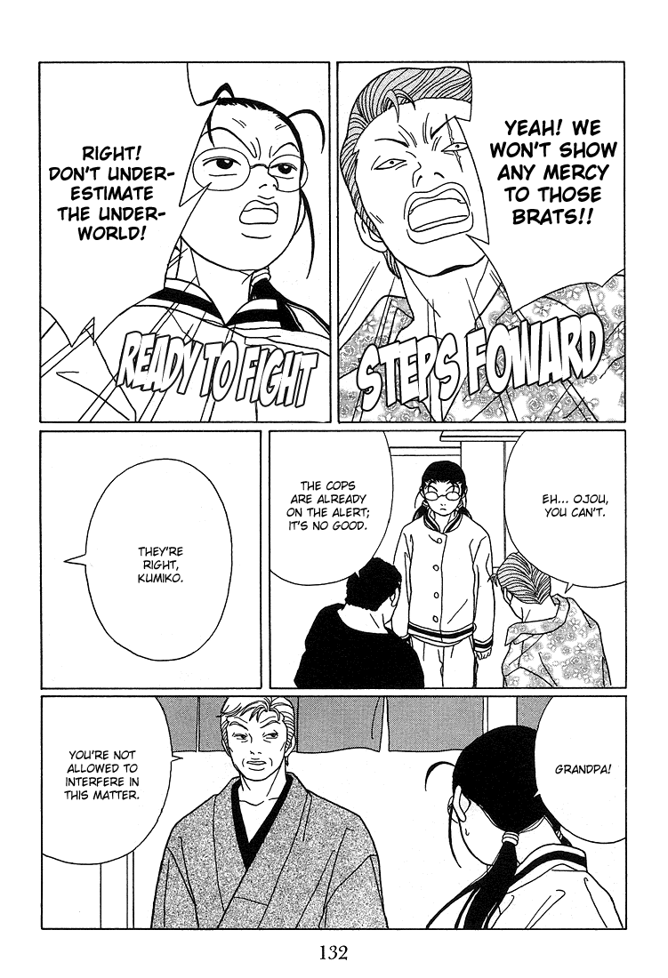 Gokusen Chapter 88 #12