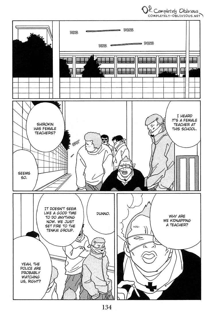 Gokusen Chapter 88 #14