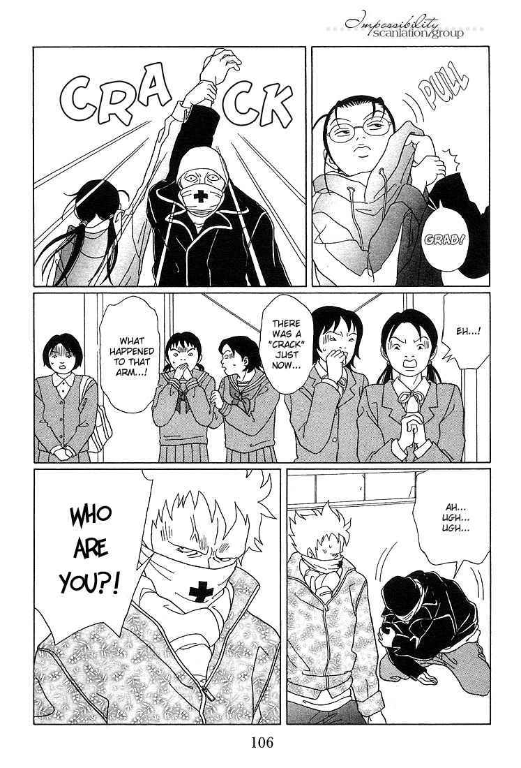 Gokusen Chapter 87 #5