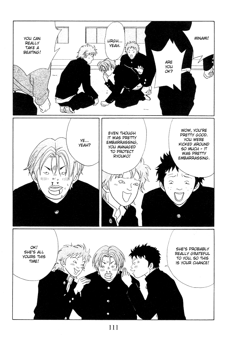 Gokusen Chapter 87 #10