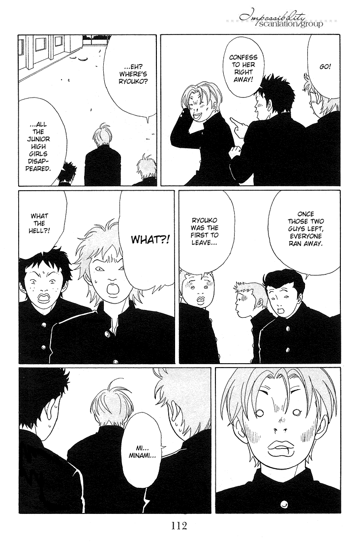 Gokusen Chapter 87 #11