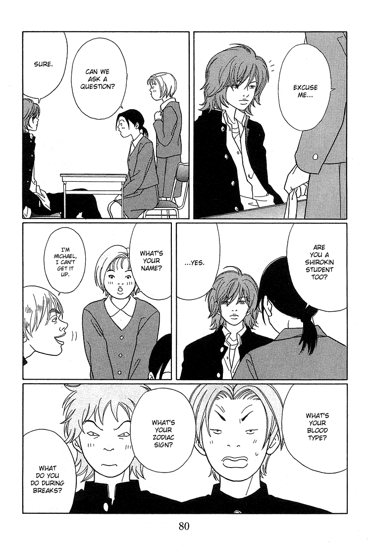 Gokusen Chapter 85 #10