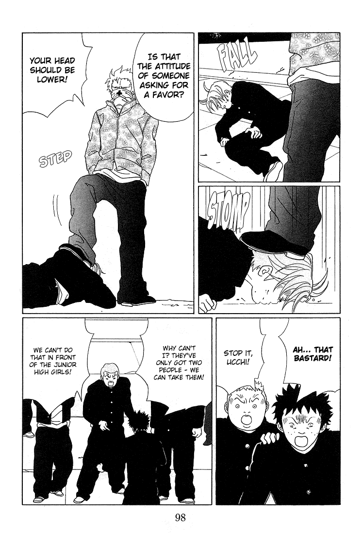 Gokusen Chapter 86 #14