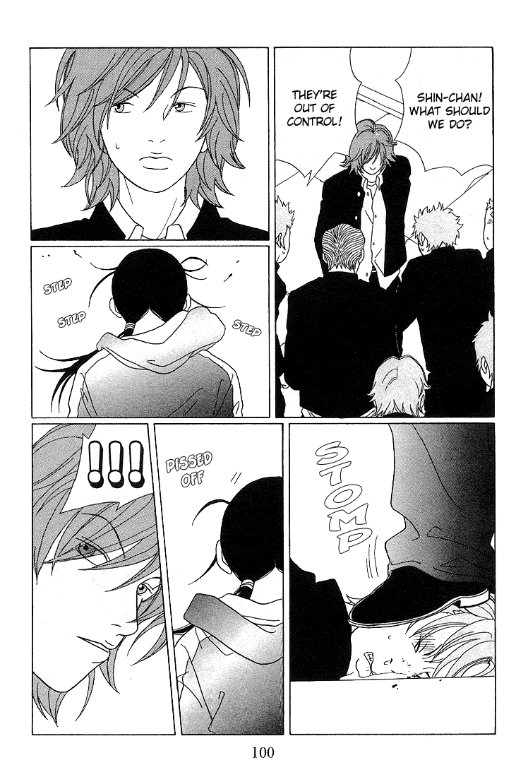 Gokusen Chapter 86 #16