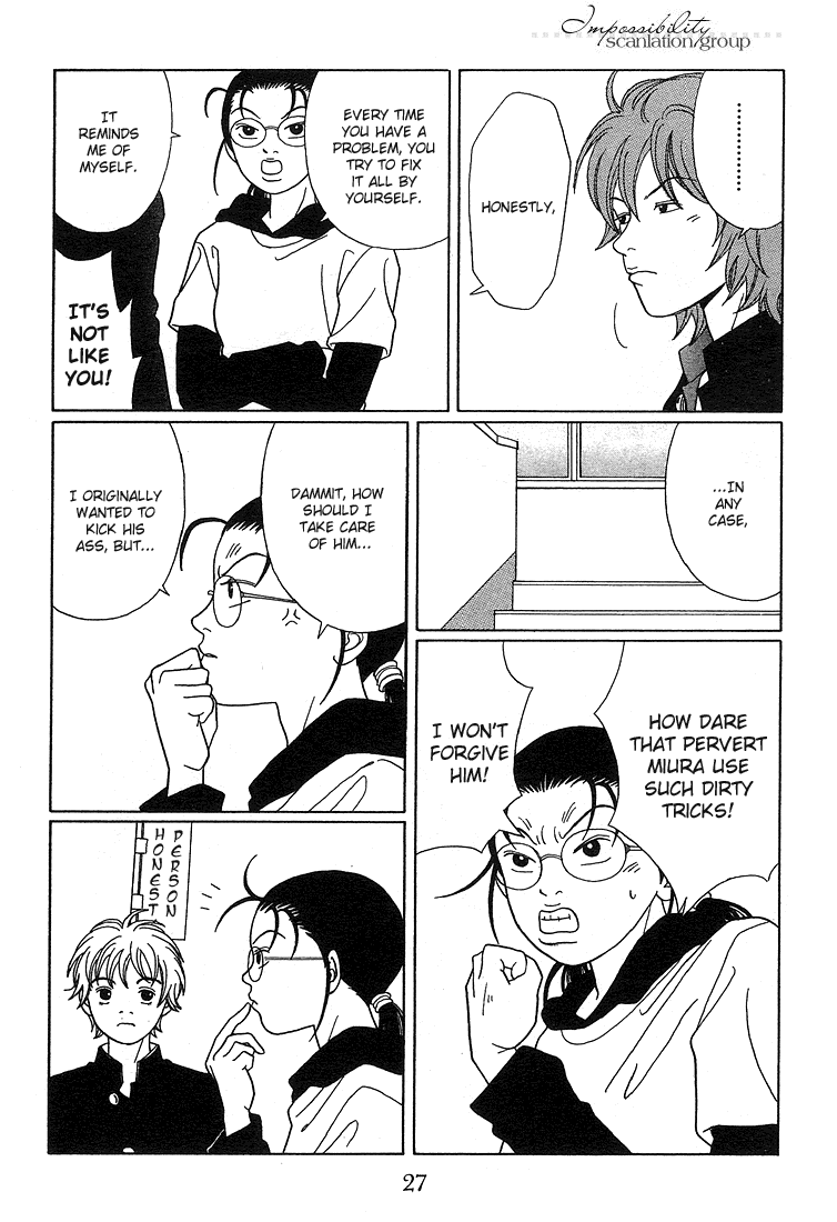 Gokusen Chapter 83 #5