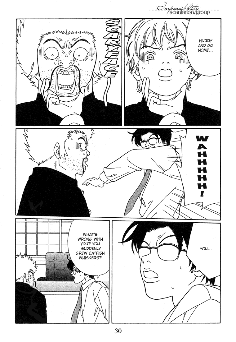 Gokusen Chapter 83 #8