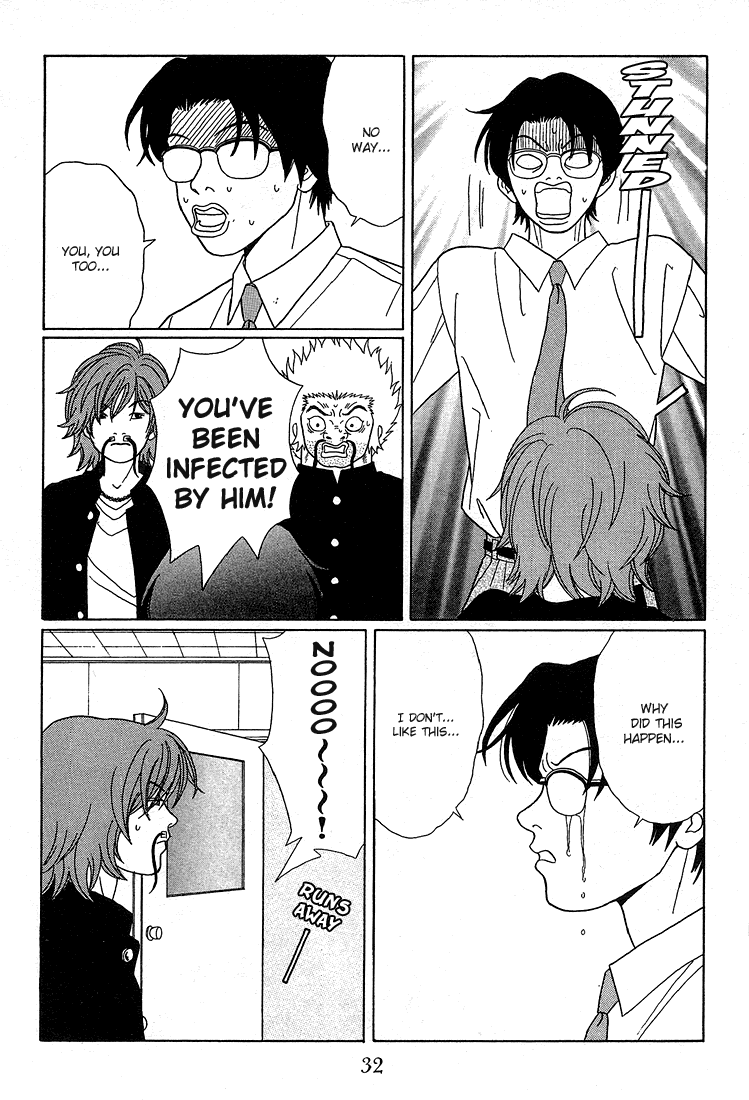 Gokusen Chapter 83 #10