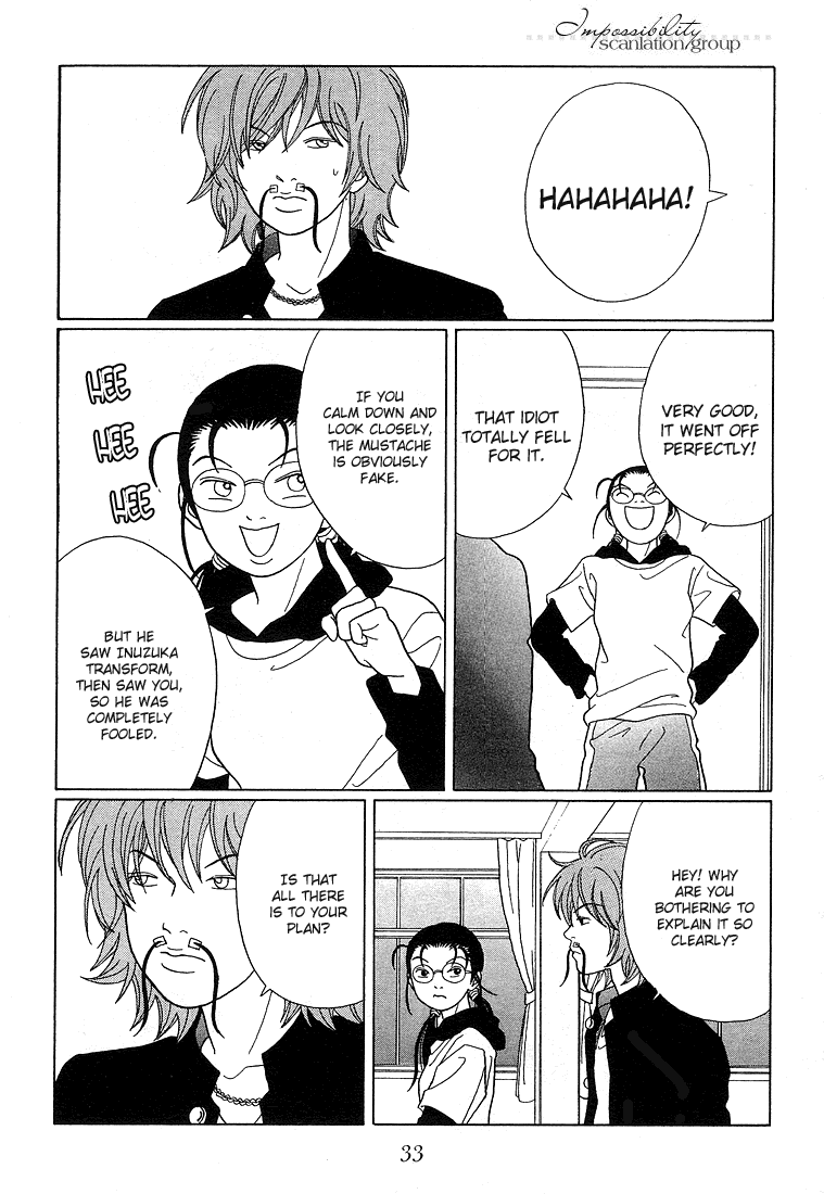 Gokusen Chapter 83 #11