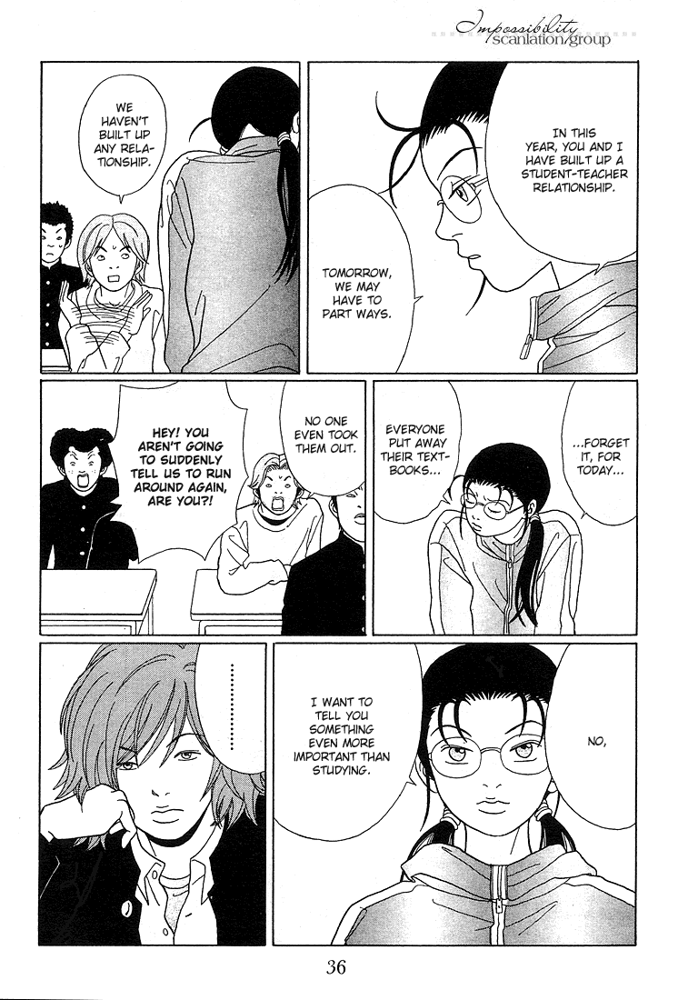 Gokusen Chapter 83 #14