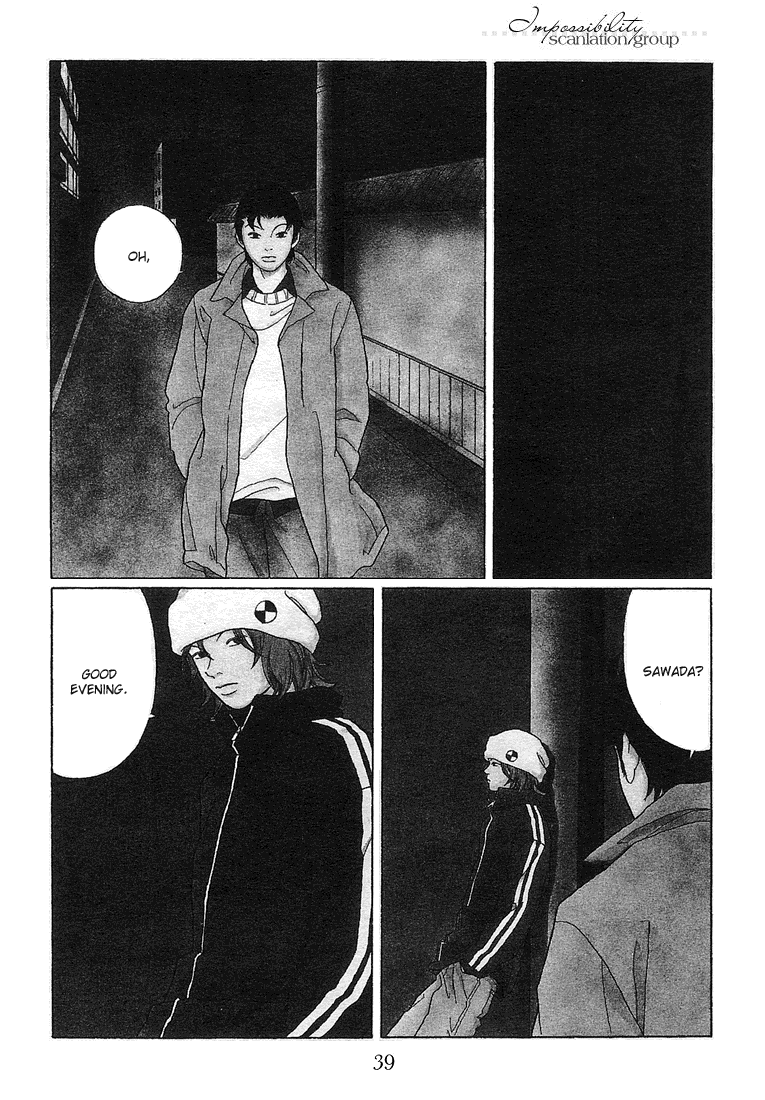 Gokusen Chapter 84 #1