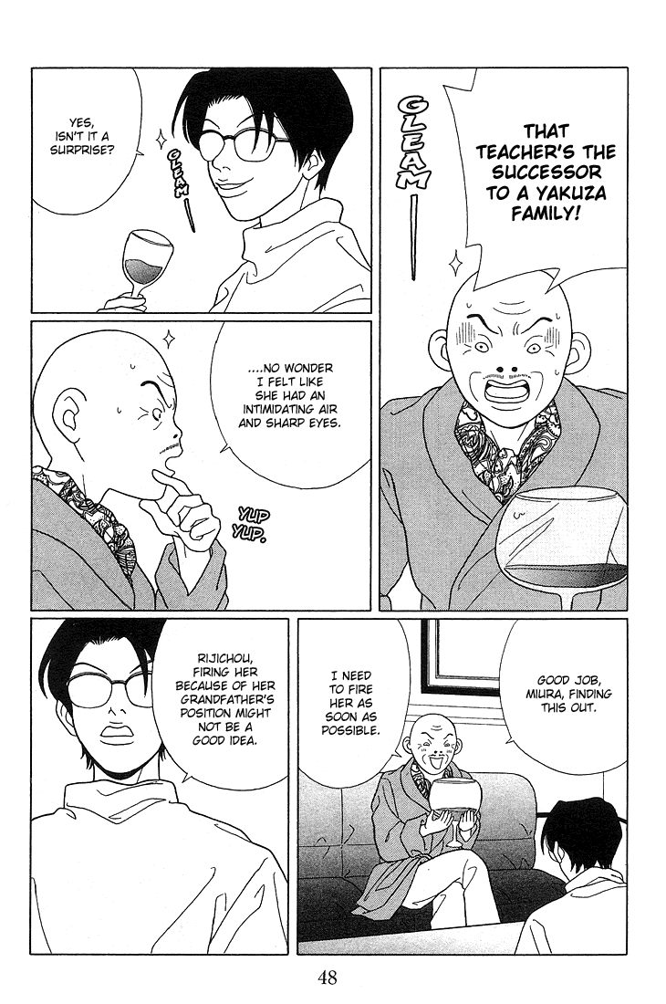 Gokusen Chapter 84 #10
