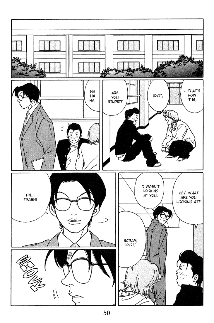 Gokusen Chapter 84 #12