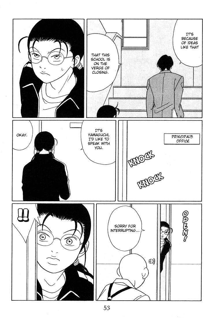 Gokusen Chapter 84 #15