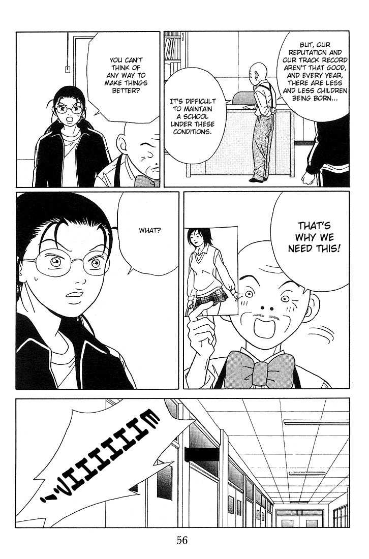 Gokusen Chapter 84 #18