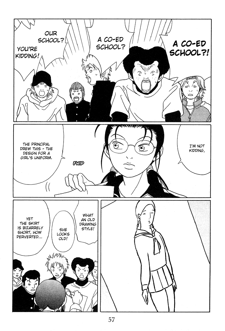 Gokusen Chapter 84 #19