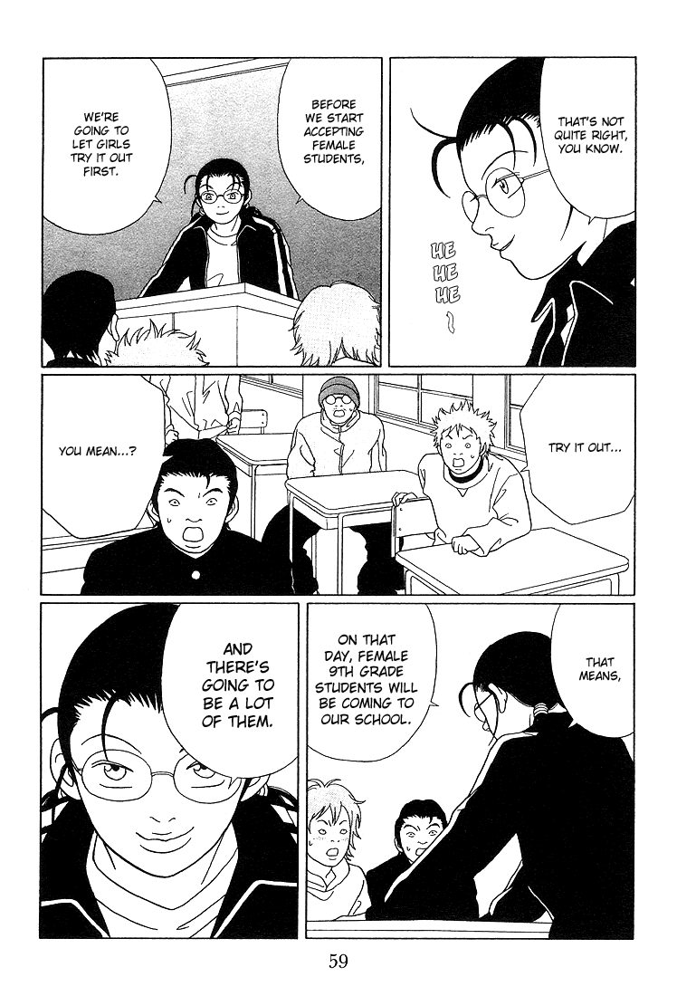 Gokusen Chapter 84 #21