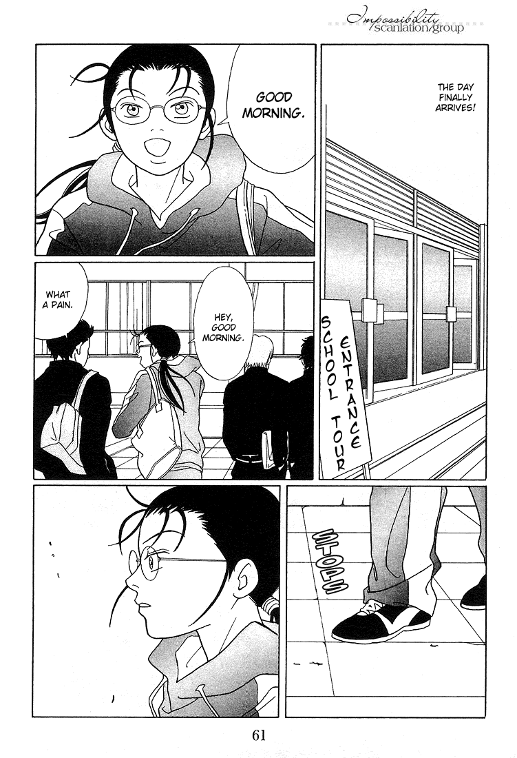 Gokusen Chapter 84 #23