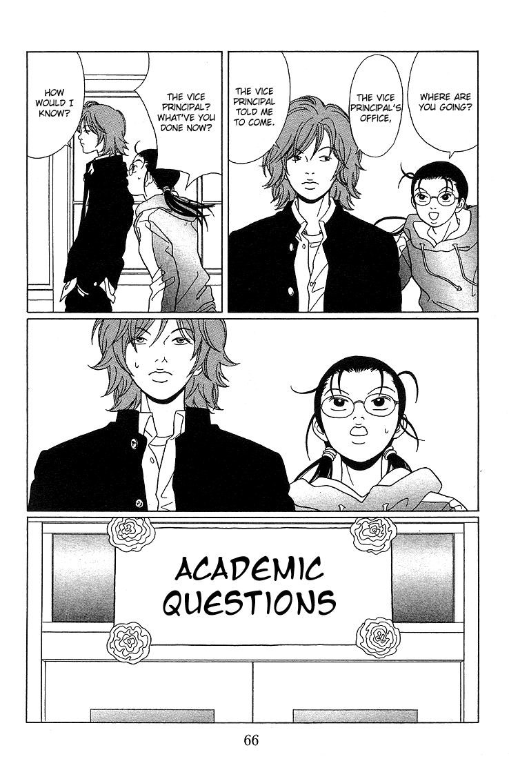 Gokusen Chapter 84 #28