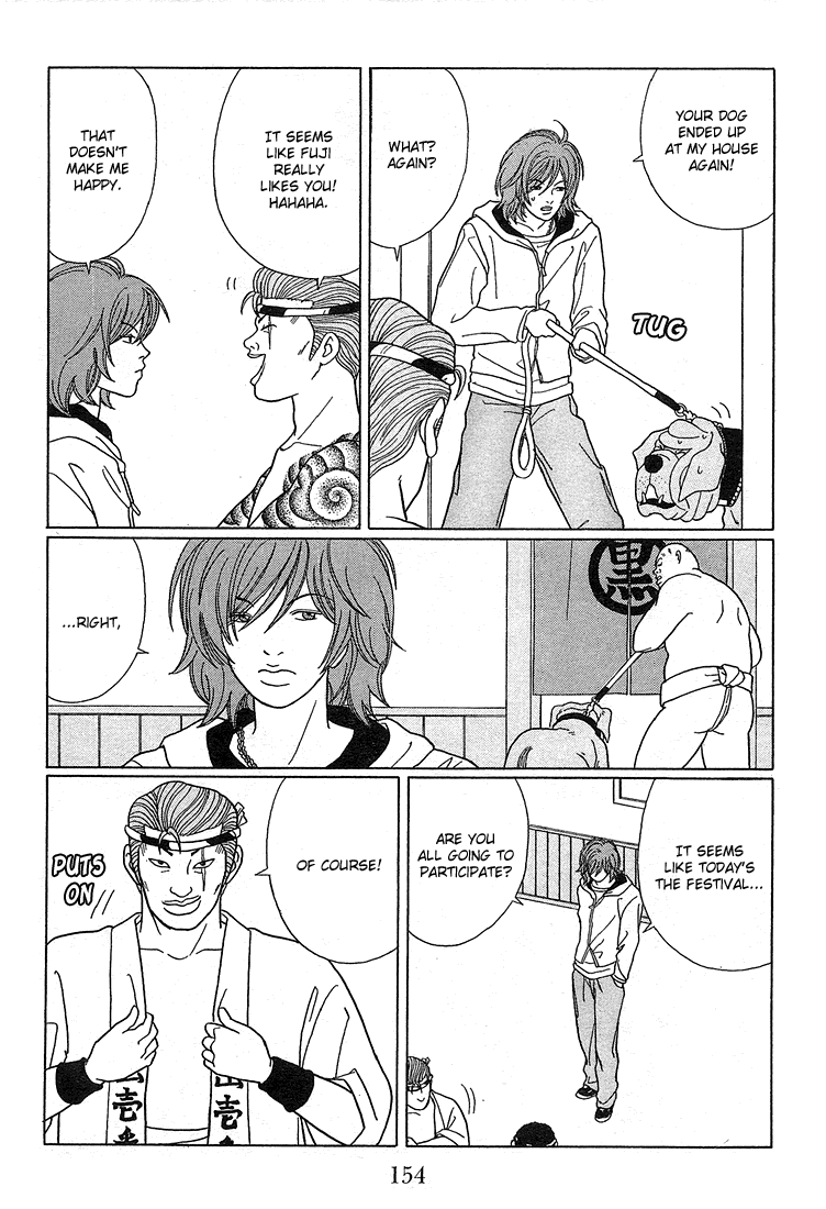 Gokusen Chapter 80 #5