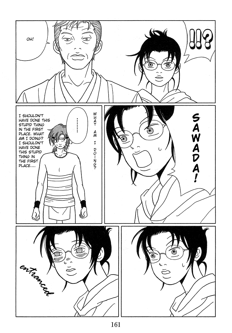 Gokusen Chapter 80 #12