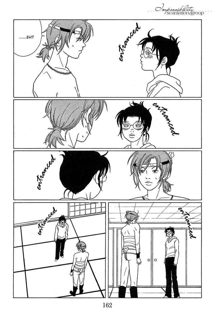 Gokusen Chapter 80 #13