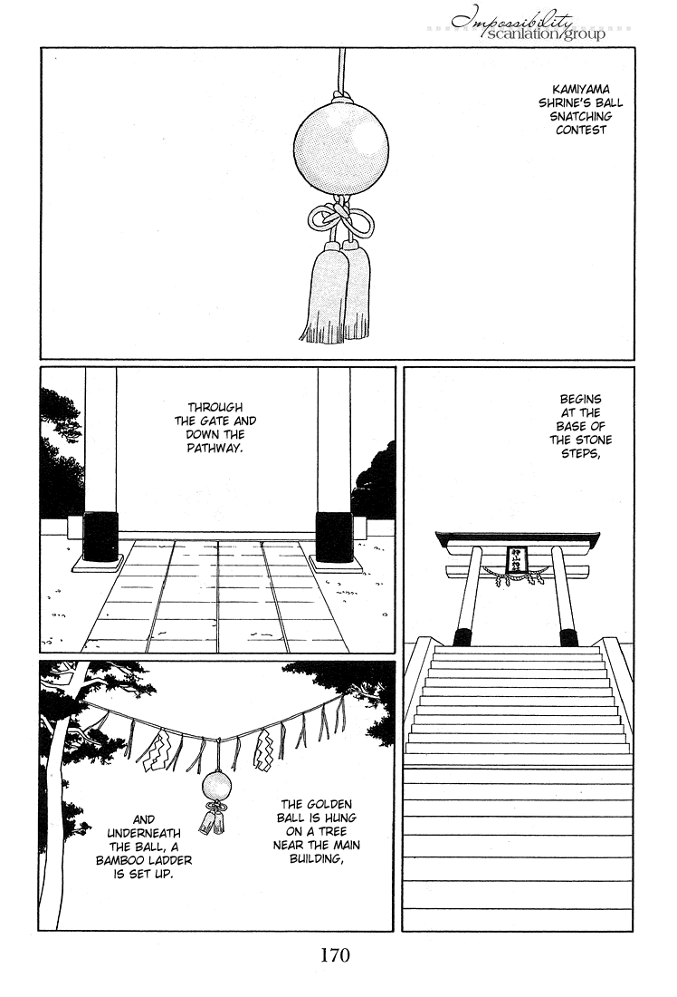 Gokusen Chapter 81 #3