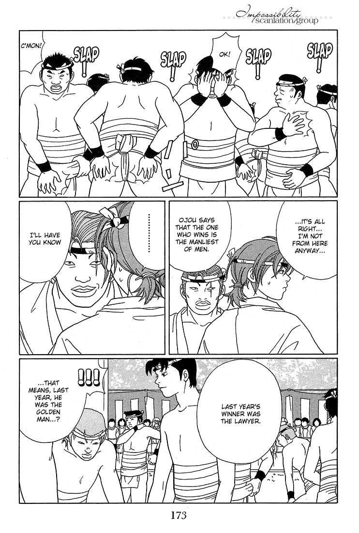 Gokusen Chapter 81 #6