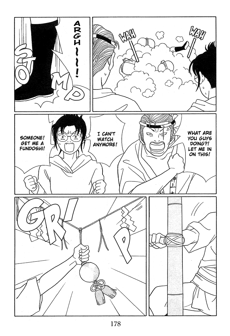 Gokusen Chapter 81 #11