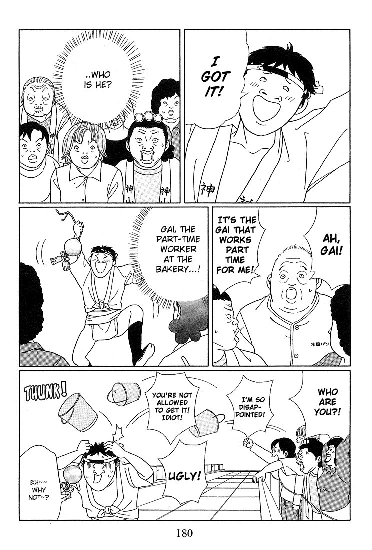 Gokusen Chapter 81 #13