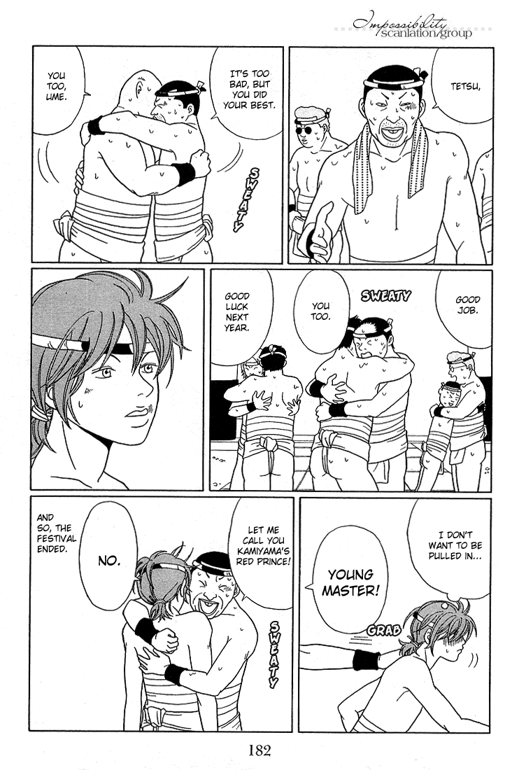 Gokusen Chapter 81 #15